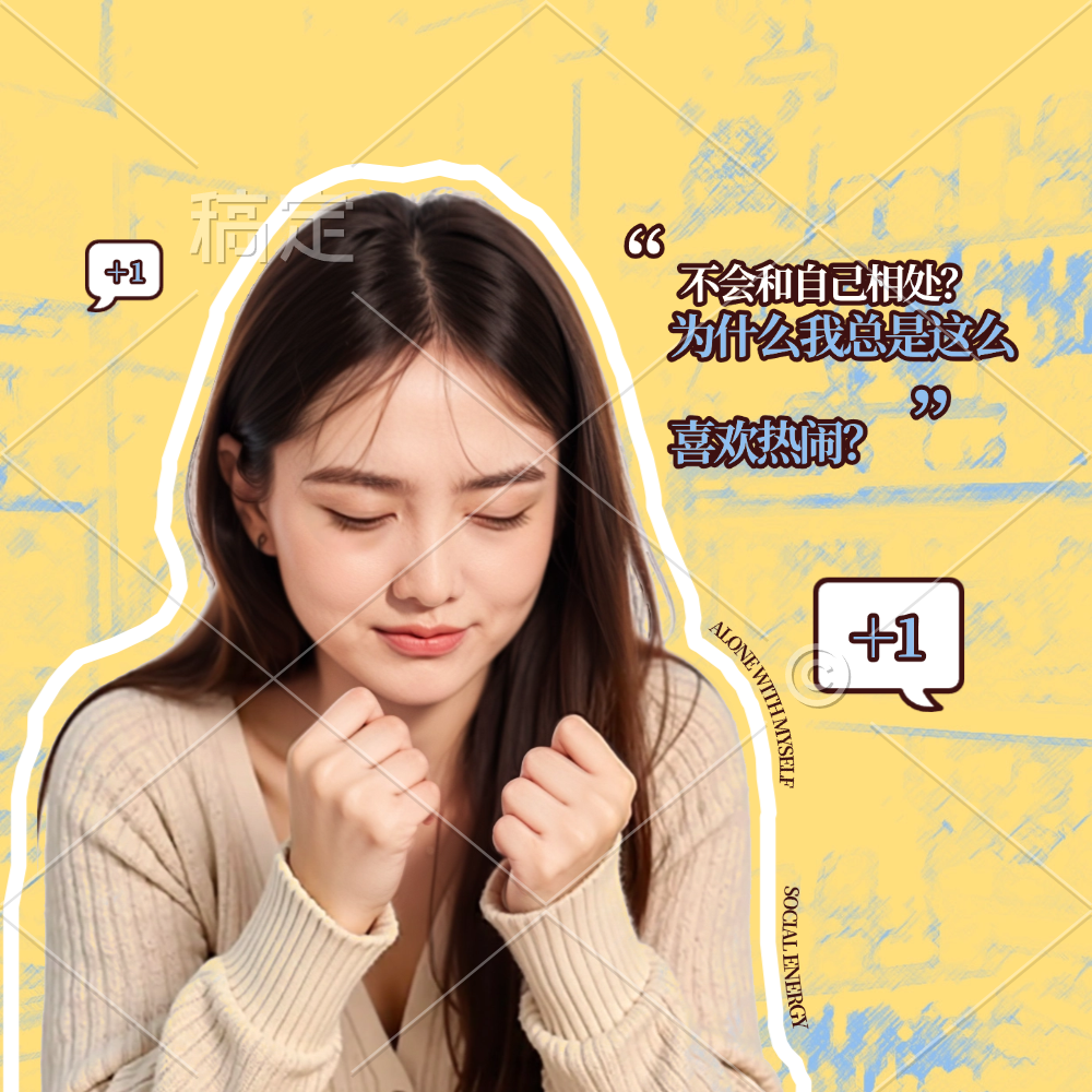 全网炸锅！牛十三的“流体模拟器”是黑科技还是智商税？深度扒皮后我沉默了…